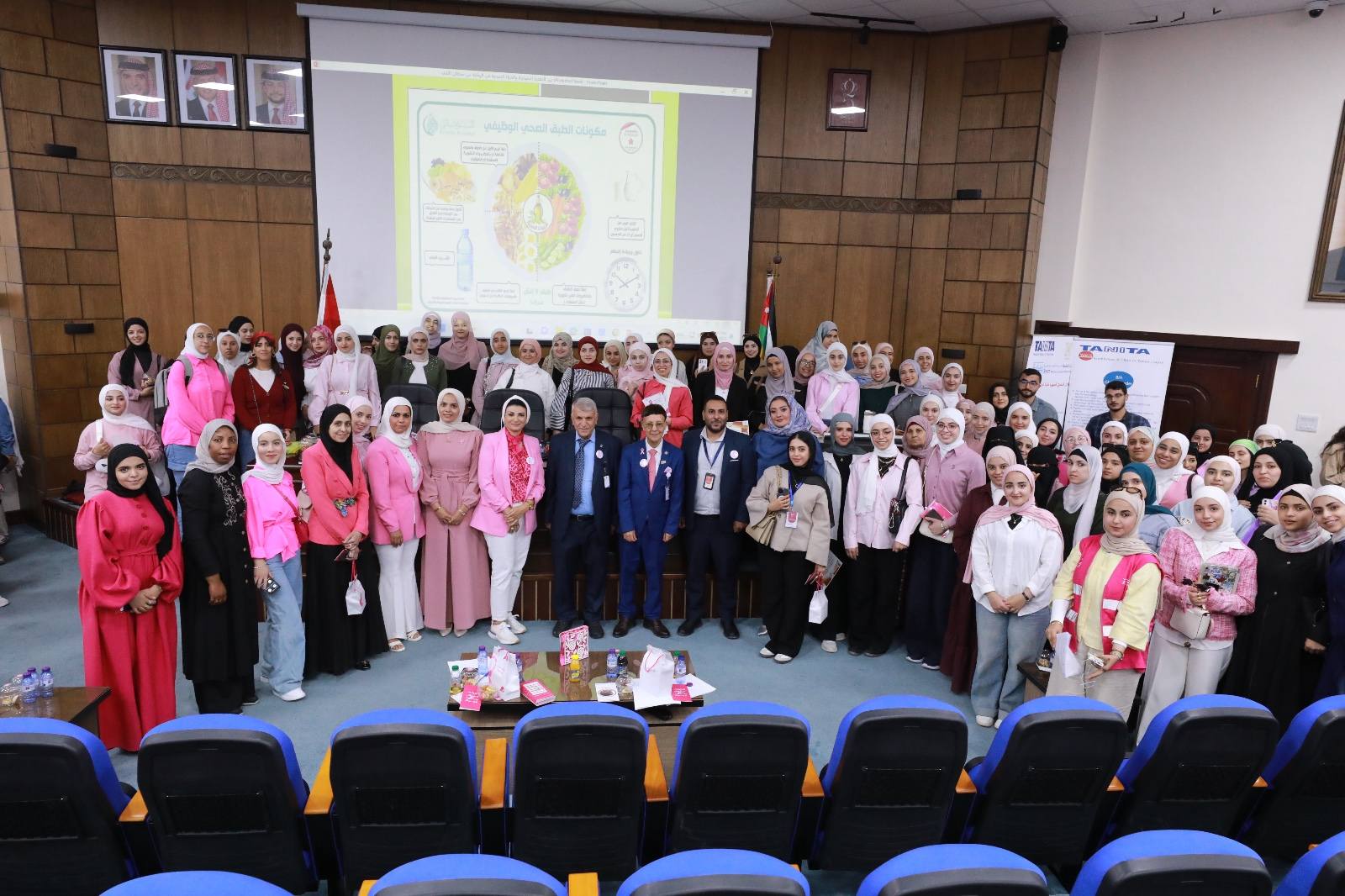 /PhotoGallery/من فعالية سفيرات الصحة.jpg